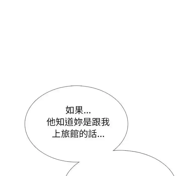 第27話