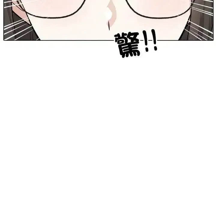 第27話