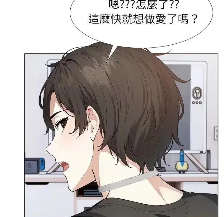 第27話