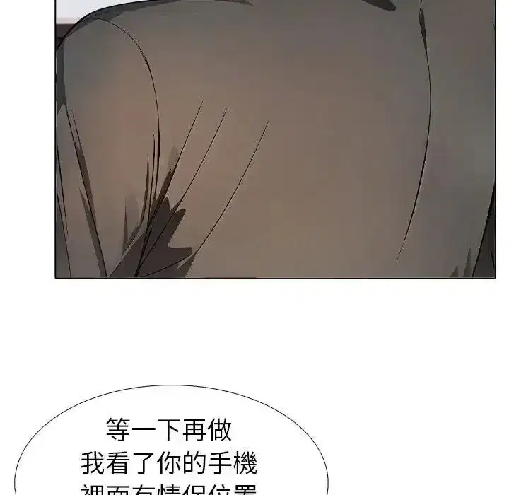 第27話