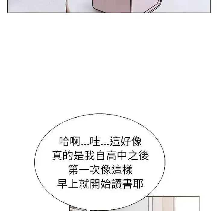 第27話