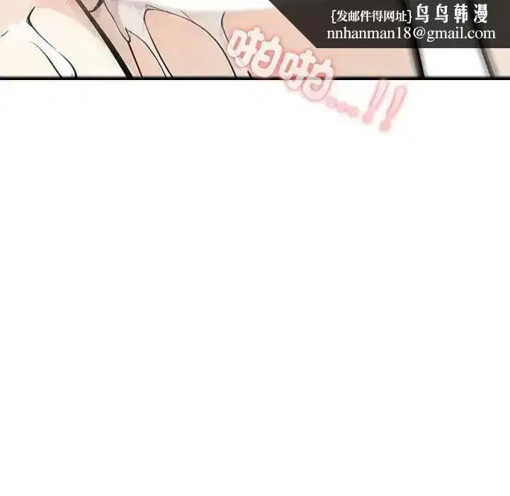 第27話