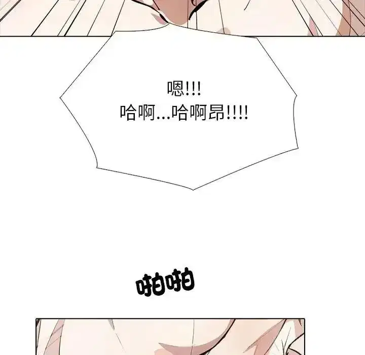 第27話
