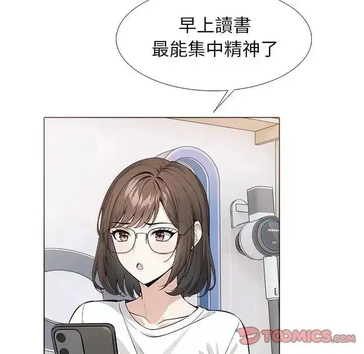 第27話