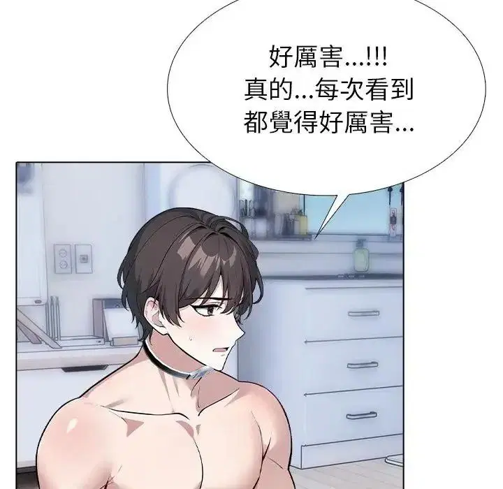 第28話