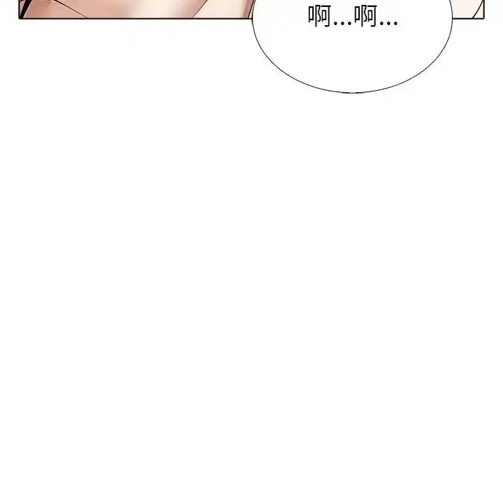 第28話