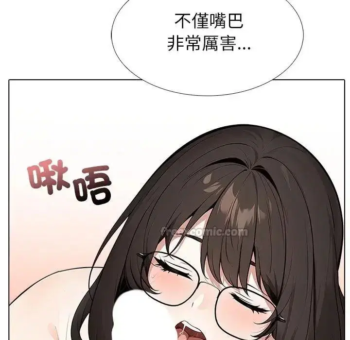 第28話