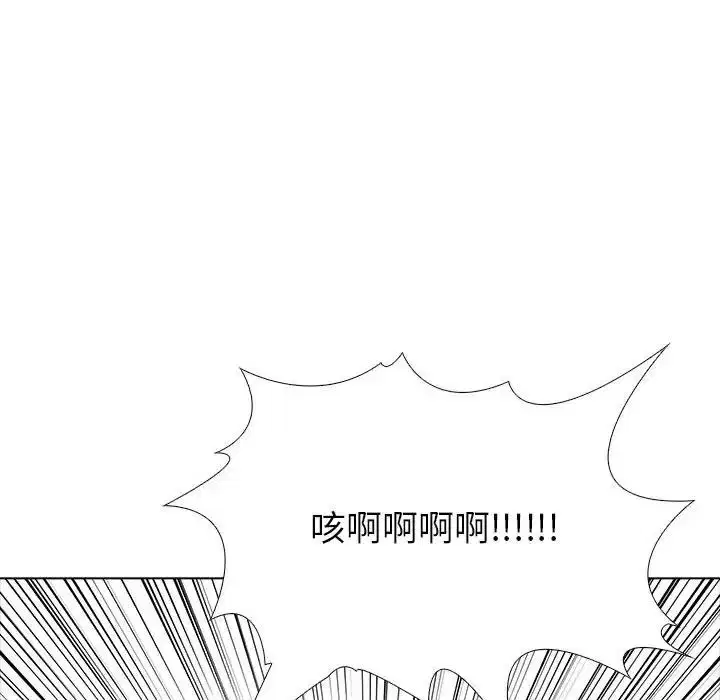 第28話