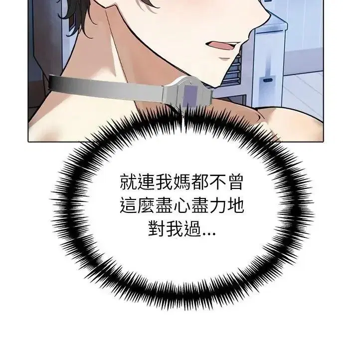 第28話
