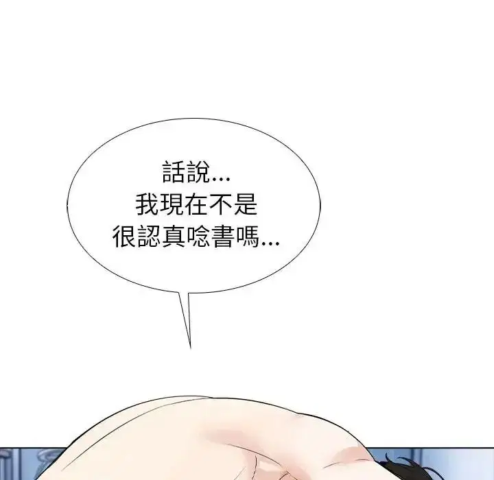 第28話
