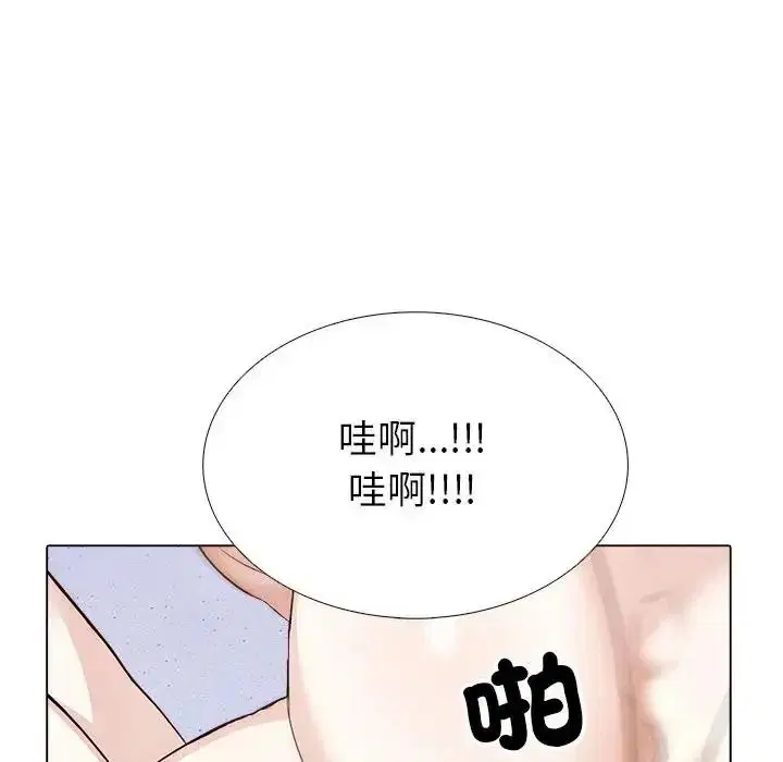 第28話