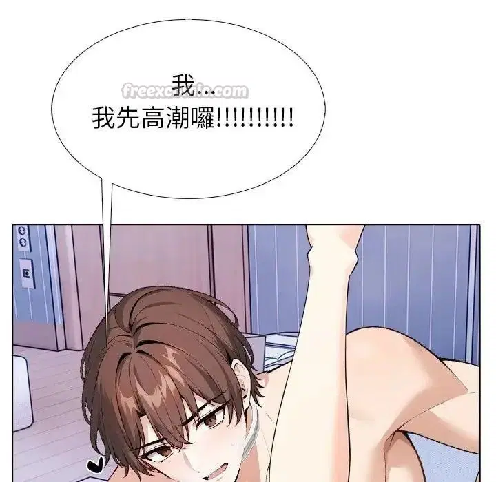 第28話