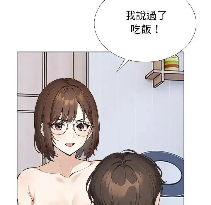 第29話