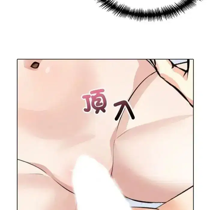 第29話
