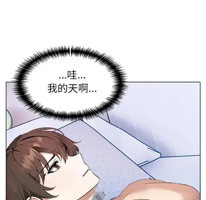 第29話