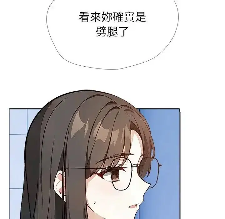 第30話