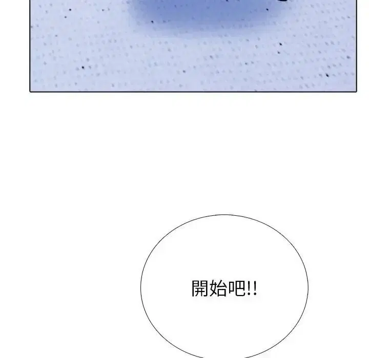 第30話