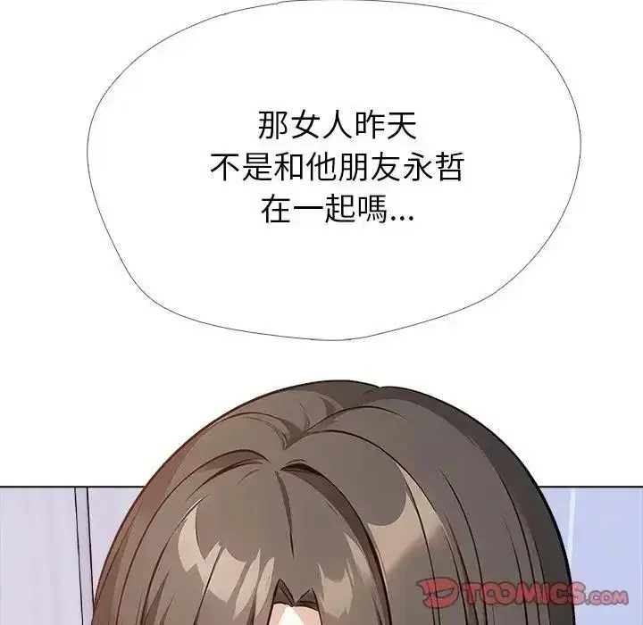 第30話