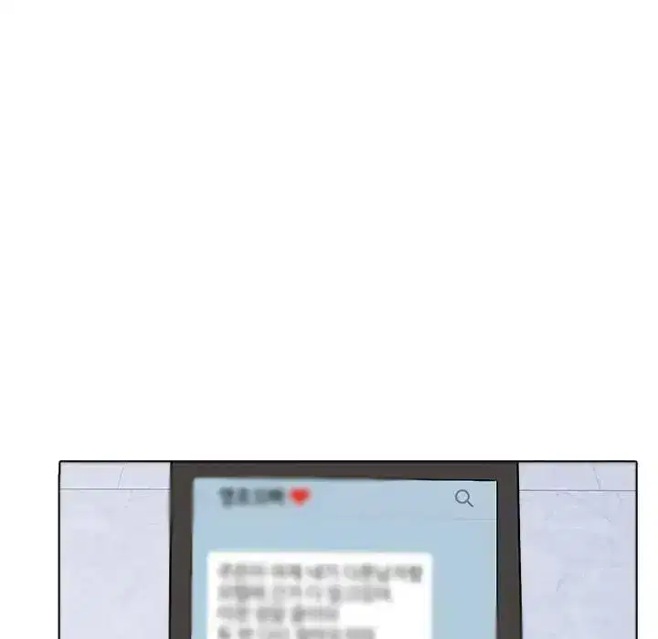 第31話 - 第66页