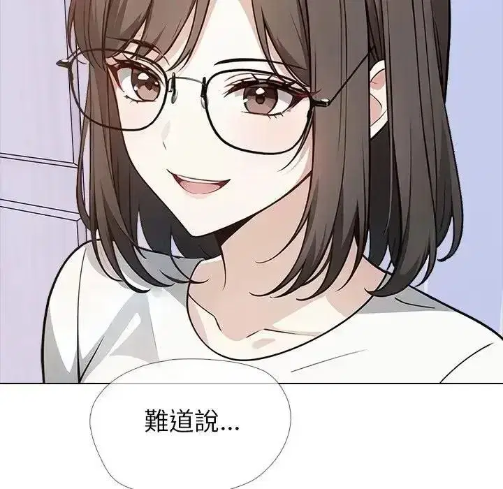 第31話 - 第88页