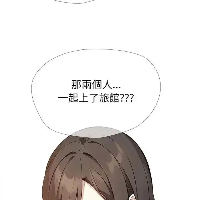 第31話 - 第89页