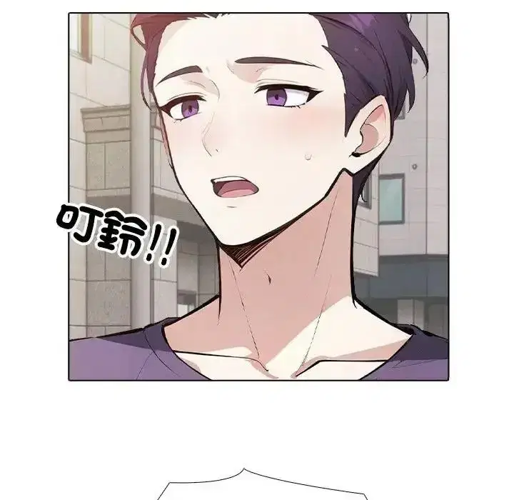第31話 - 第97页