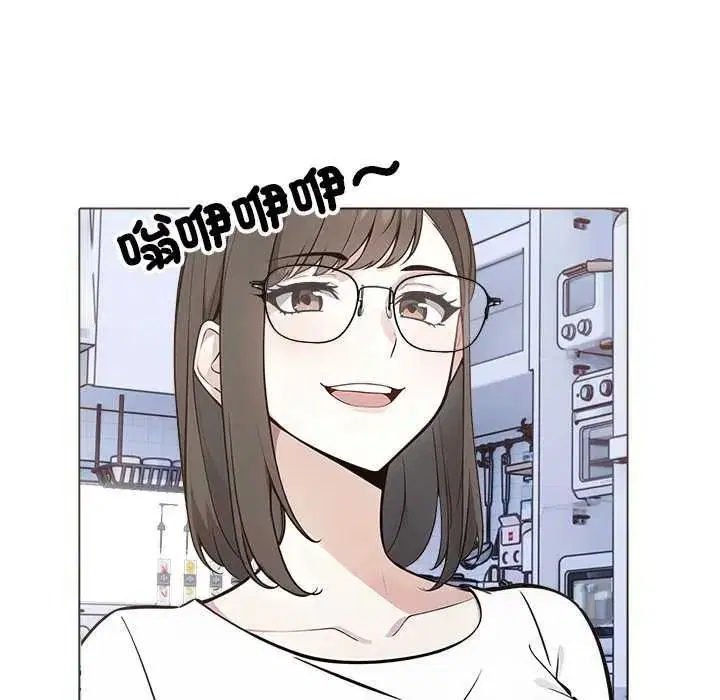 第32話 - 第23页
