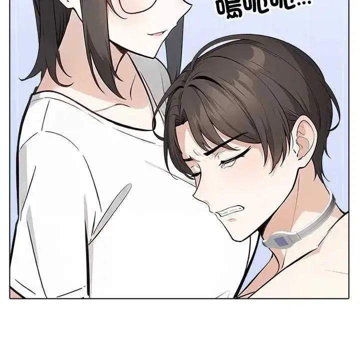 第33話