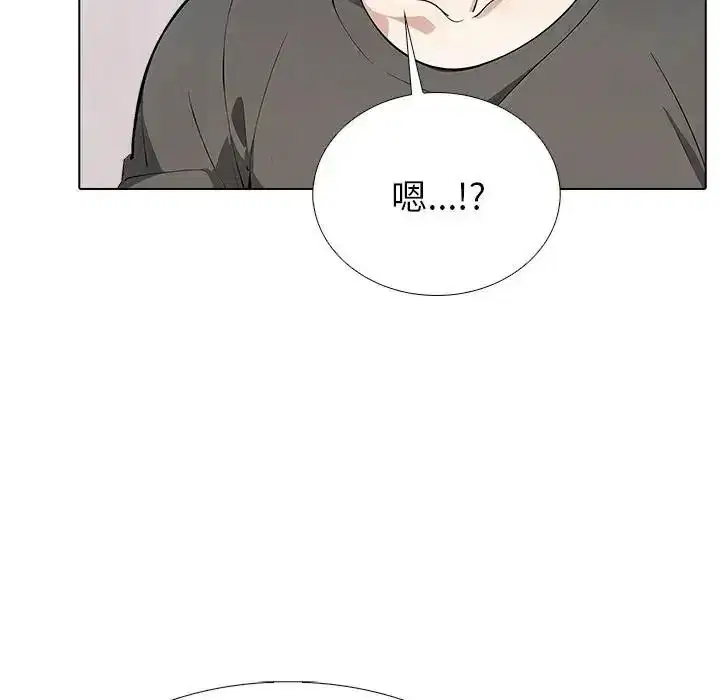 第34話