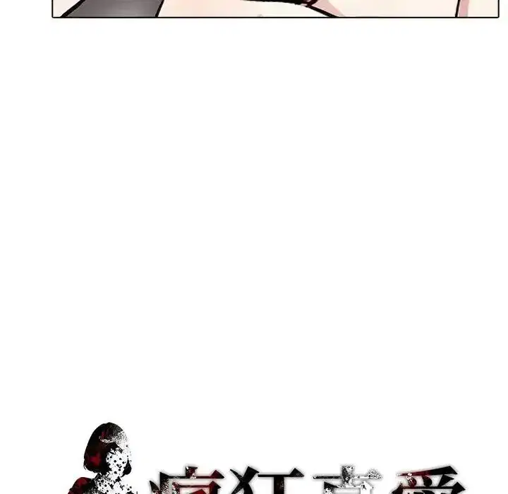 第34話