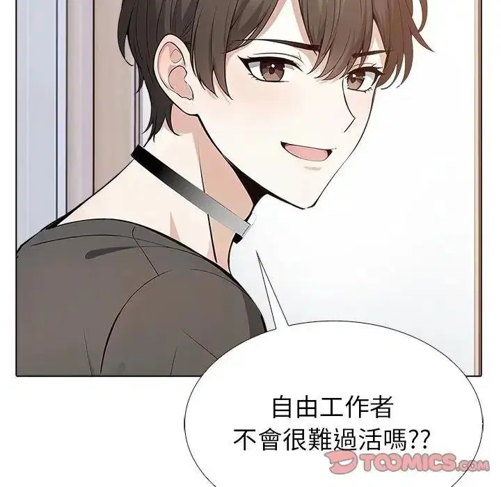 第34話