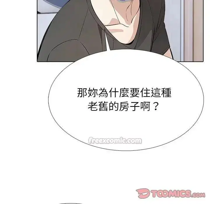 第34話
