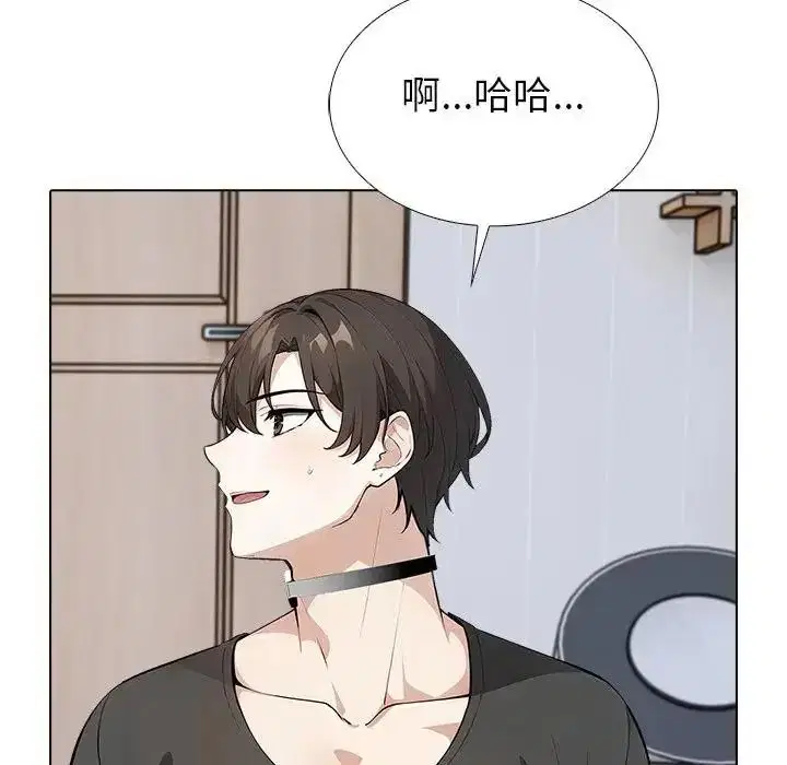 第34話