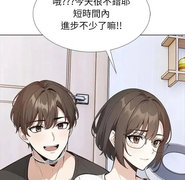 第34話