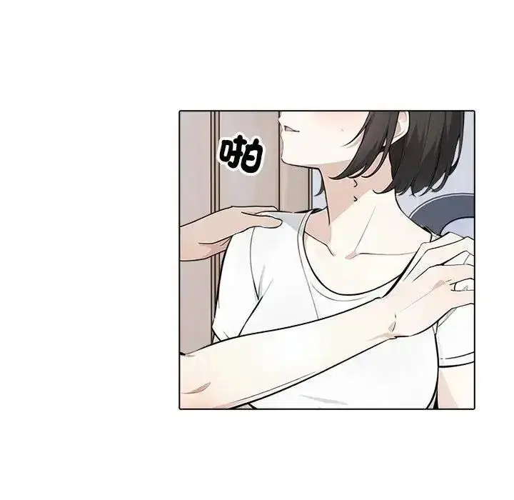 第34話
