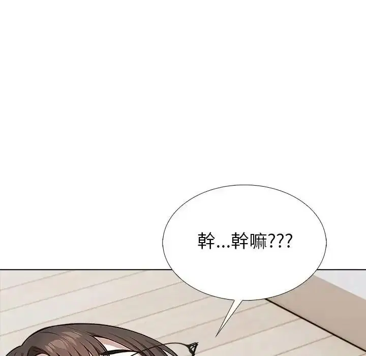 第34話