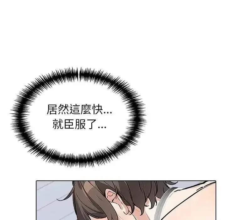 第35話