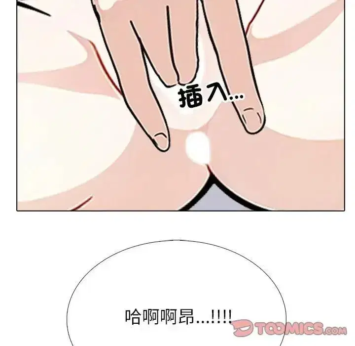 第35話