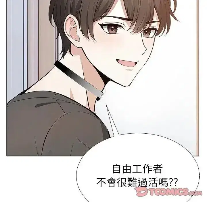 第35話