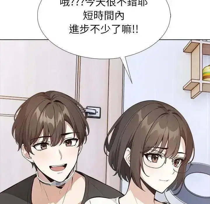 第35話