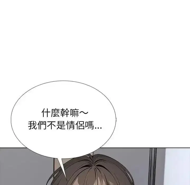第35話