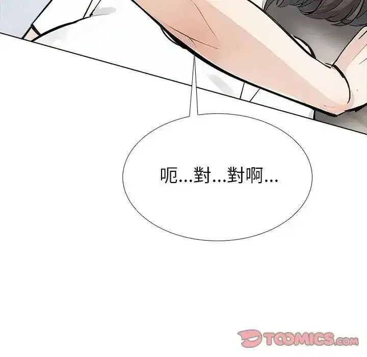 第35話