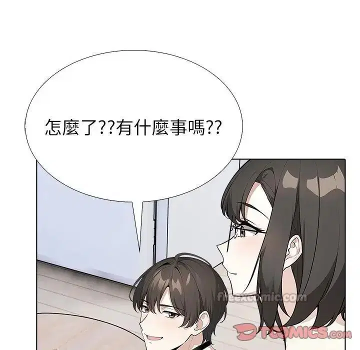 第36話