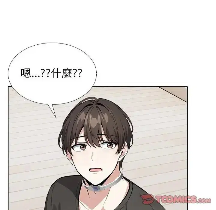 第36話