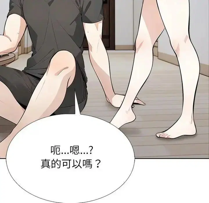 第36話
