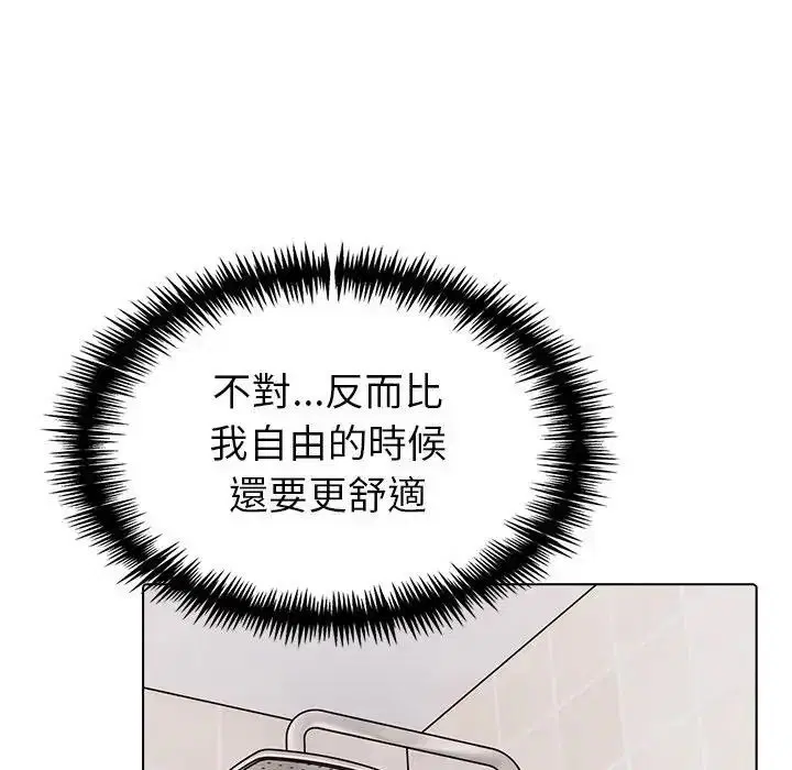 第36話