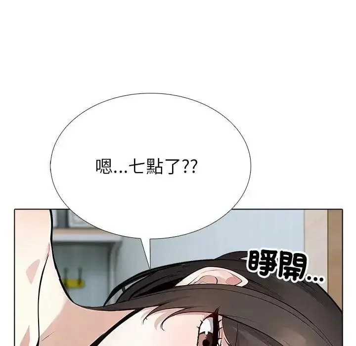 第36話
