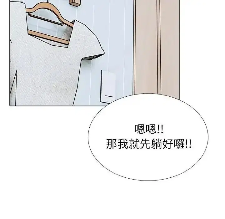 第36話