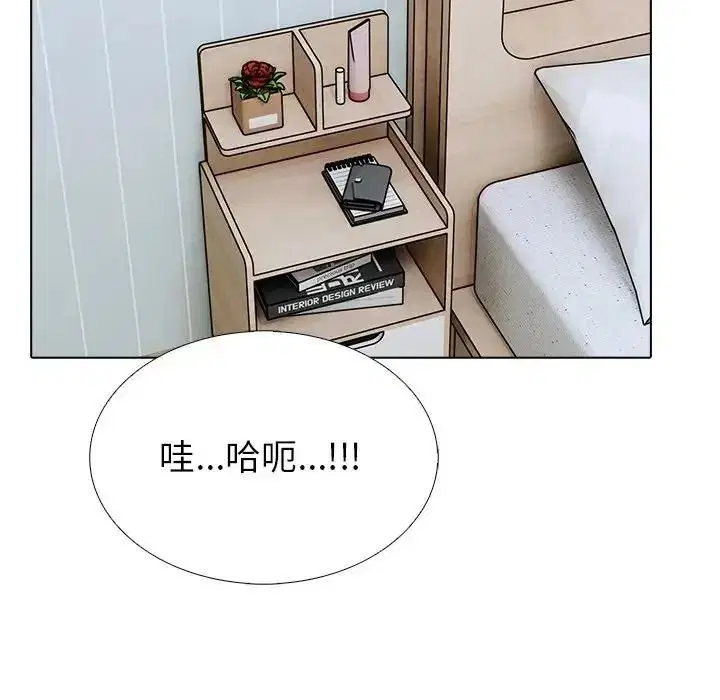 第36話