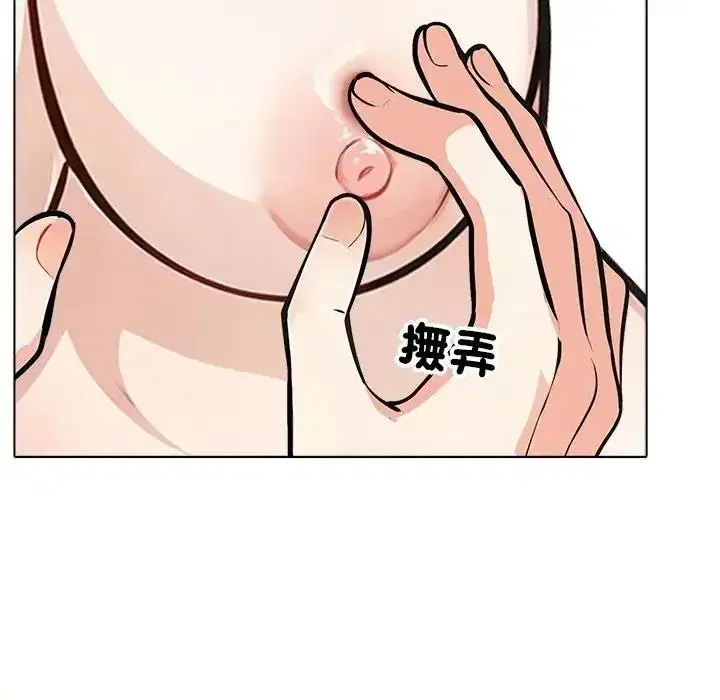 第36話